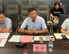 共话资源整合，赋能高质量发展！山东省质量评价协会参与第一期山东社会组织秘书长创新沙龙